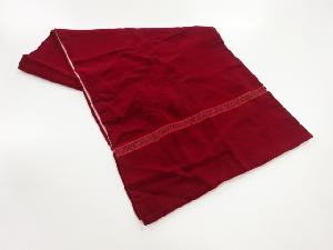 リサイクル　ビロードショール